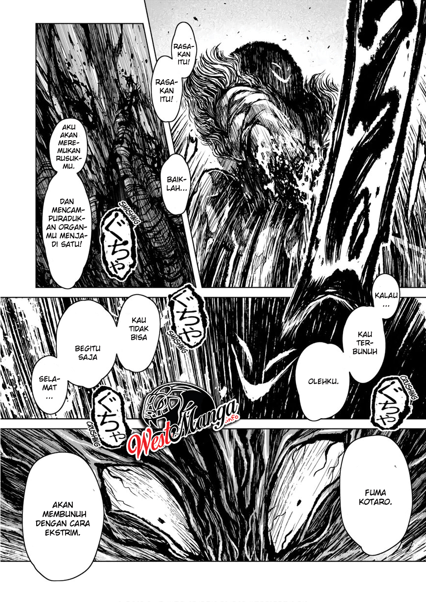 ZINGNIZE Chapter 6 - halaman 17