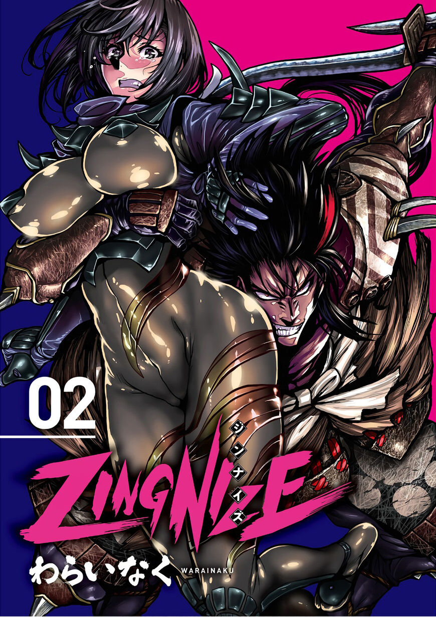 ZINGNIZE Chapter 6 - halaman 2