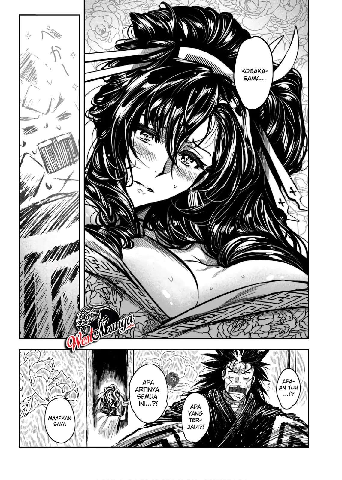 ZINGNIZE Chapter 9 - halaman 5