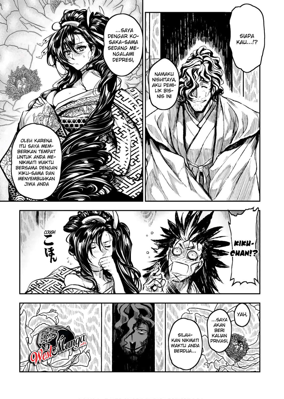ZINGNIZE Chapter 9 - halaman 6