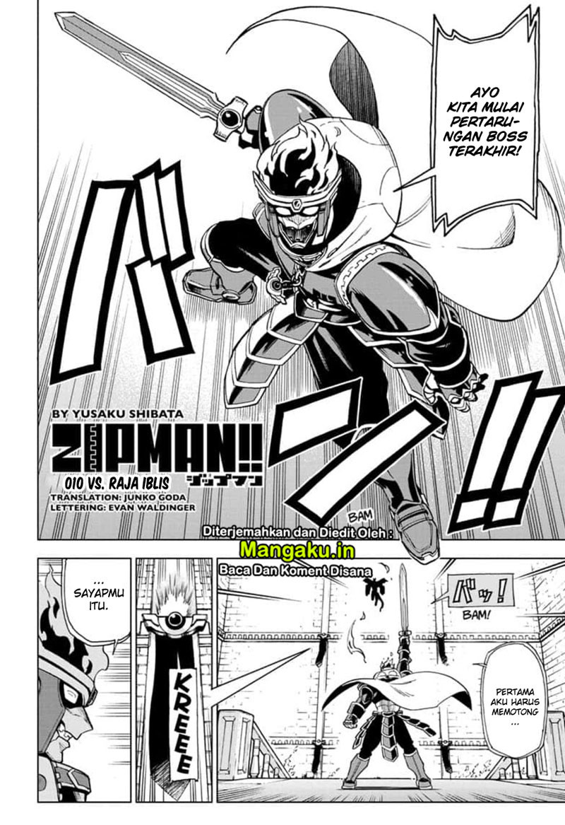 ZIPMAN!! Chapter 10 - halaman 3