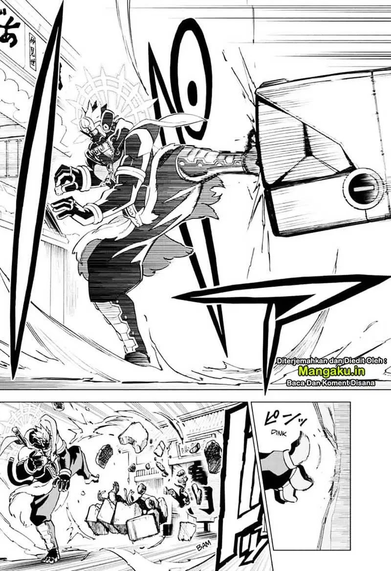 ZIPMAN!! Chapter 12 - halaman 16