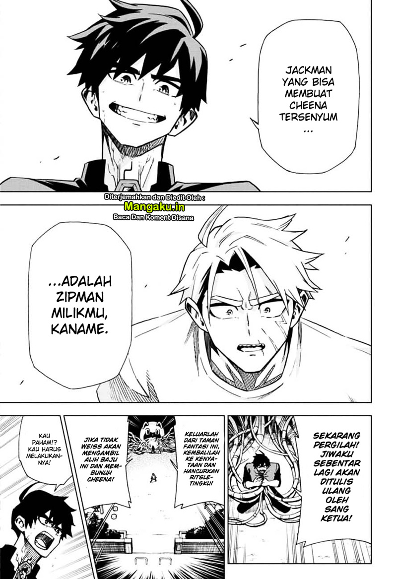 ZIPMAN!! Chapter 16 - halaman 11