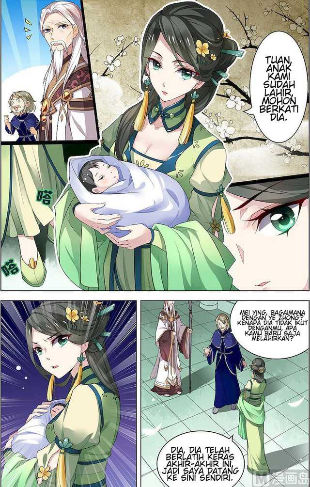 Zither Emperor Chapter 1 - halaman 6