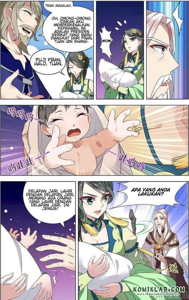 Zither Emperor Chapter 1 - halaman 7