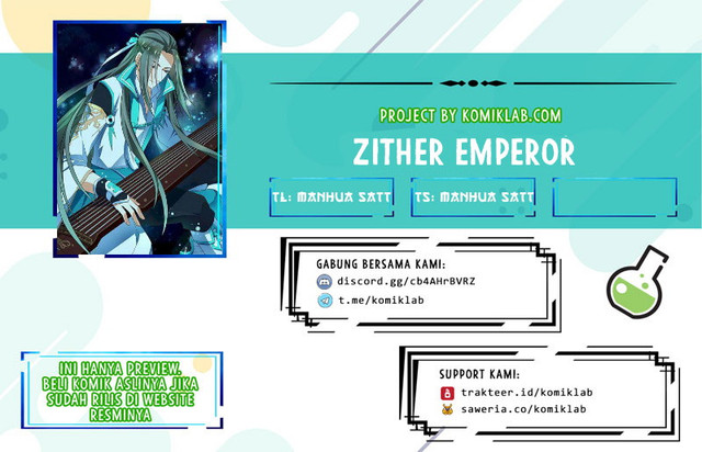 Zither Emperor Chapter 2 - halaman 1