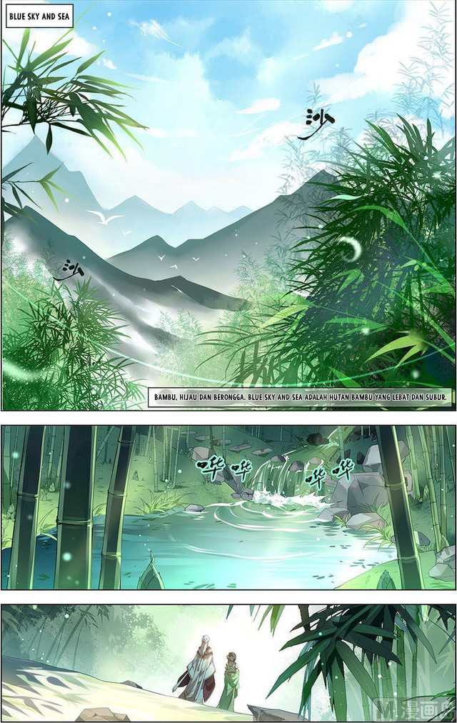 Zither Emperor Chapter 2 - halaman 4