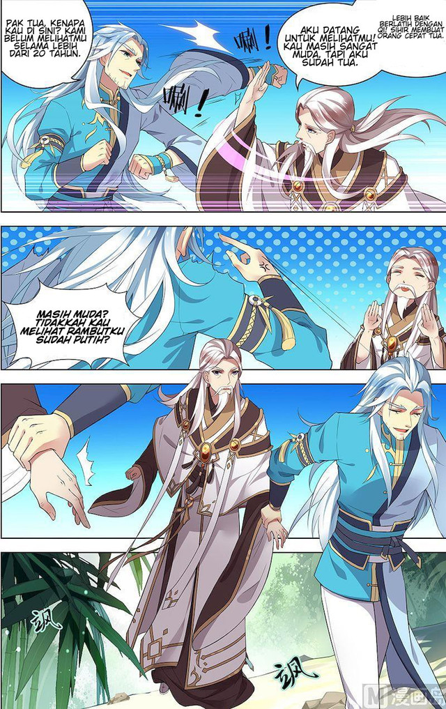 Zither Emperor Chapter 2 - halaman 8