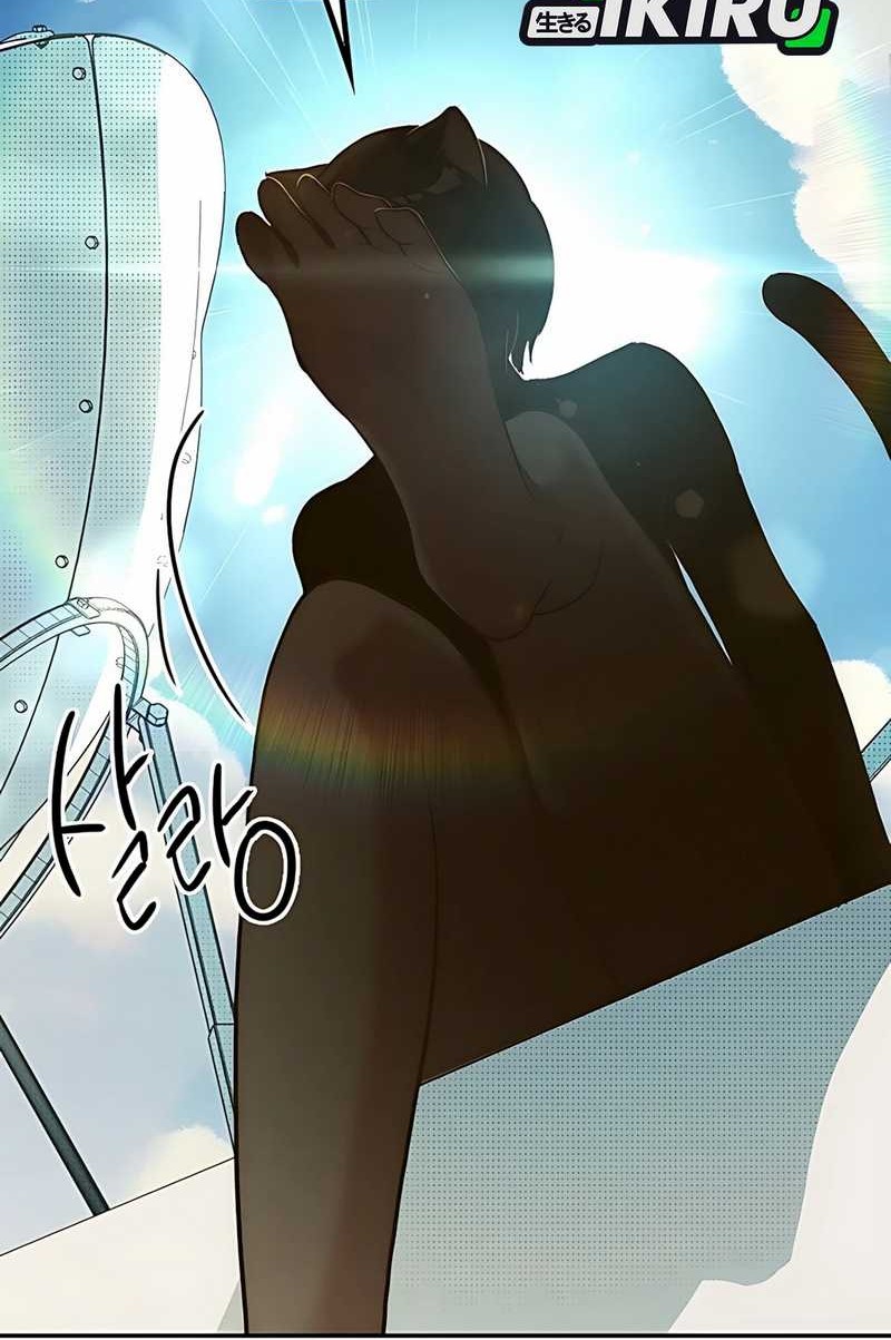 Zodiac Girl Chapter 1 - halaman 10