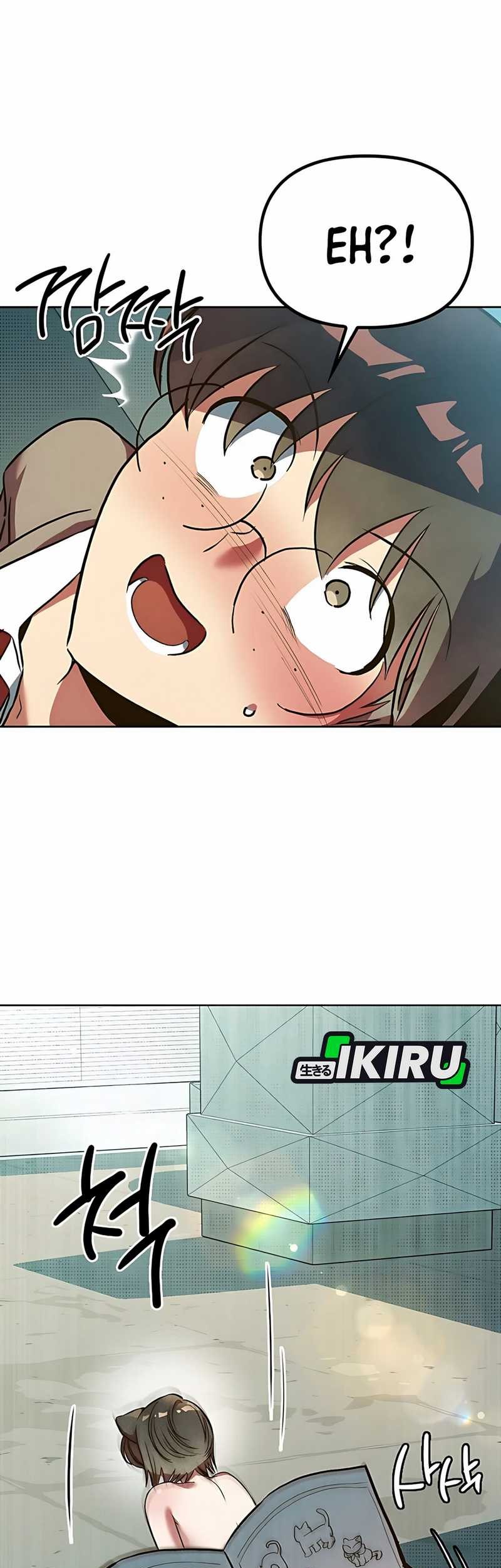 Zodiac Girl Chapter 1 - halaman 11