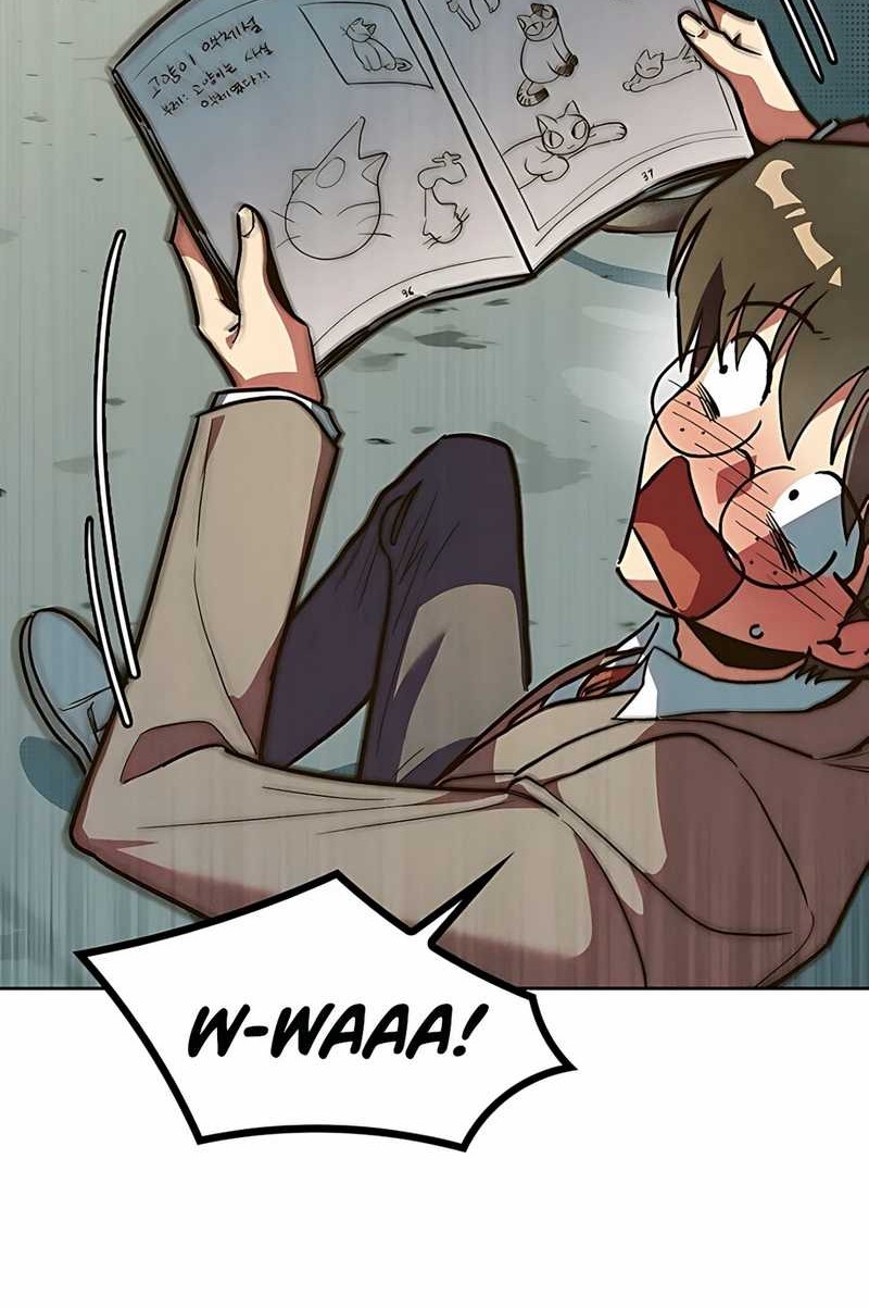 Zodiac Girl Chapter 1 - halaman 12
