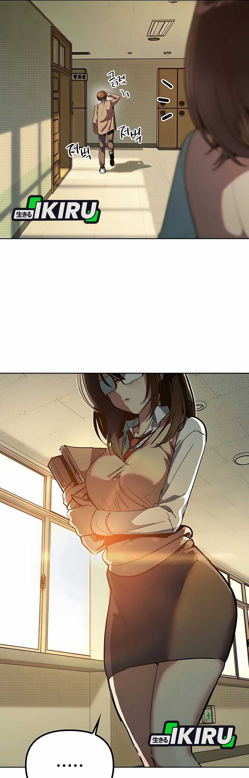 Zodiac Girl Chapter 1 - halaman 141