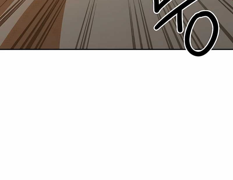 Zodiac Girl Chapter 1 - halaman 146