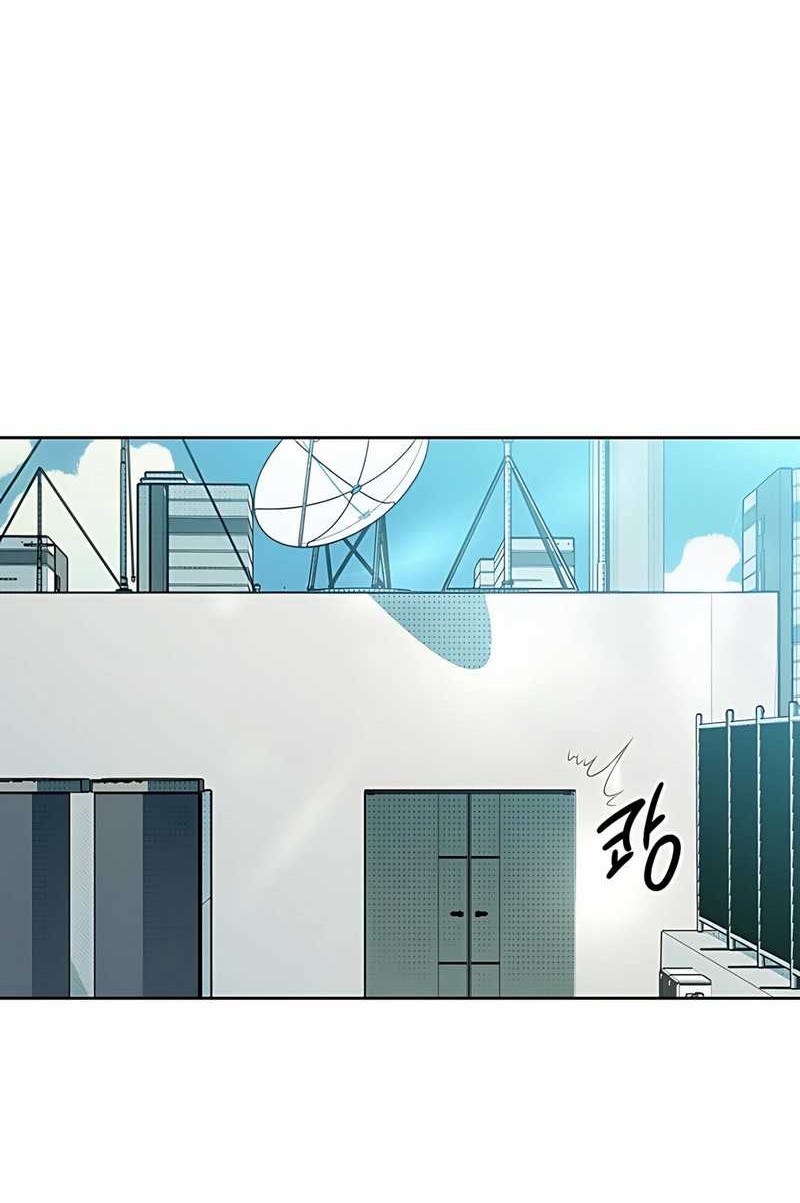 Zodiac Girl Chapter 1 - halaman 25