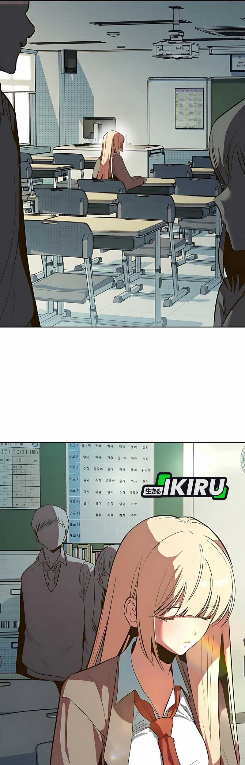 Zodiac Girl Chapter 1 - halaman 42
