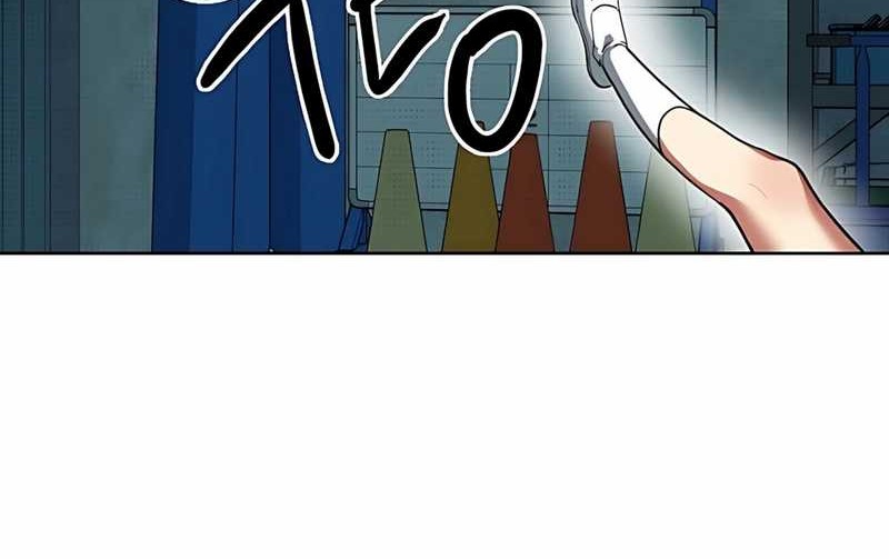 Zodiac Girl Chapter 1 - halaman 69