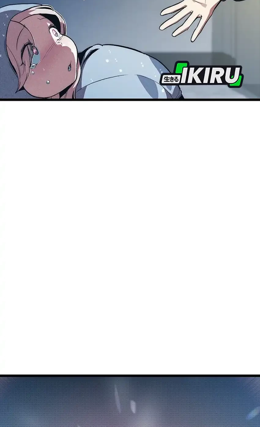 Zodiac Girl Chapter 10 - halaman 108