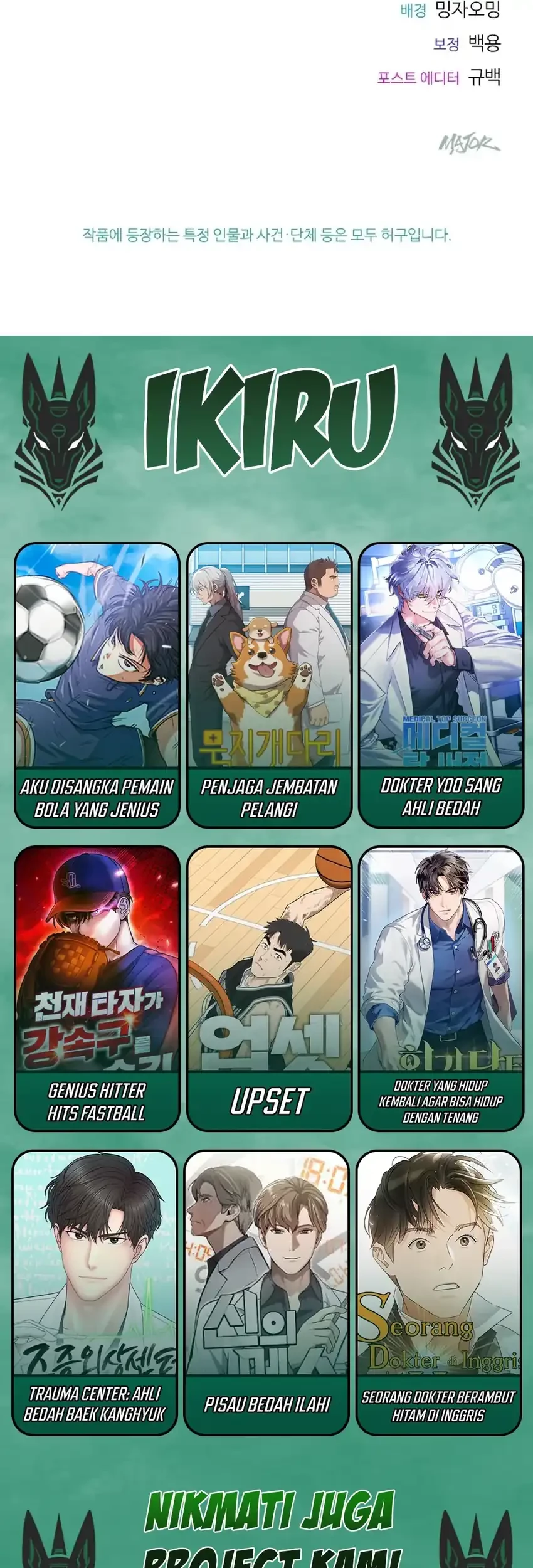Zodiac Girl Chapter 10 - halaman 111
