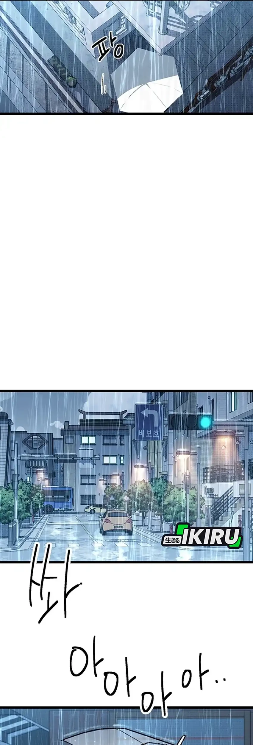 Zodiac Girl Chapter 10 - halaman 47