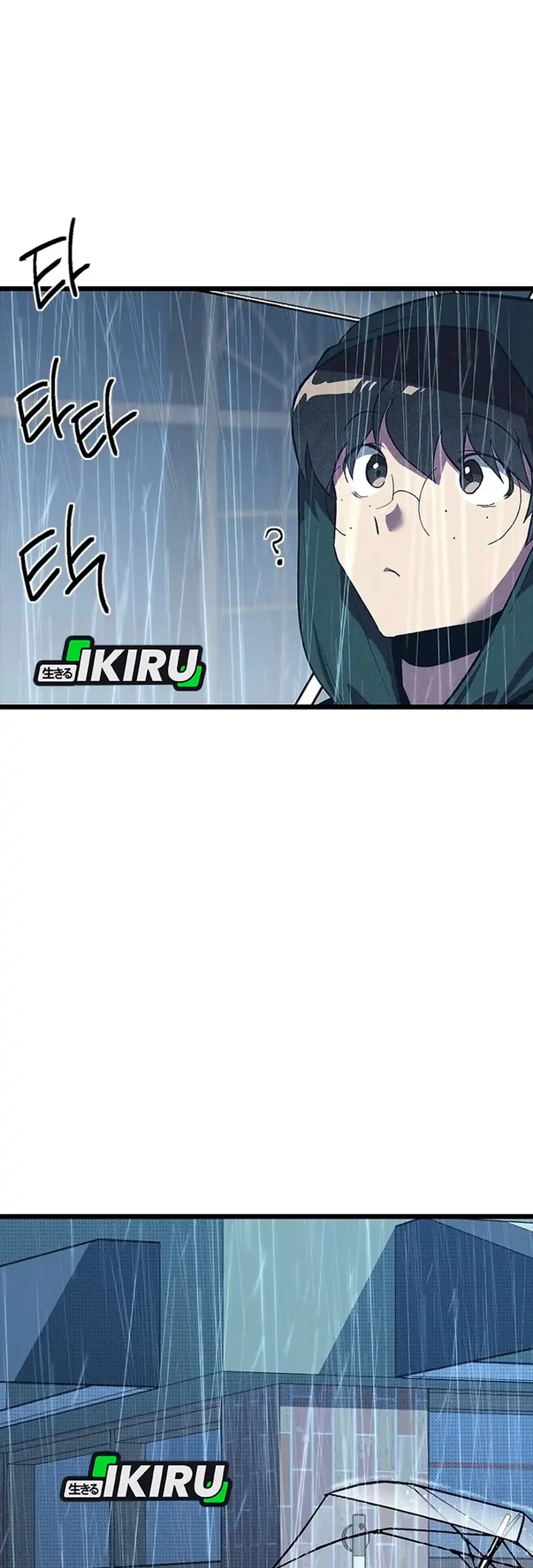 Zodiac Girl Chapter 10 - halaman 49