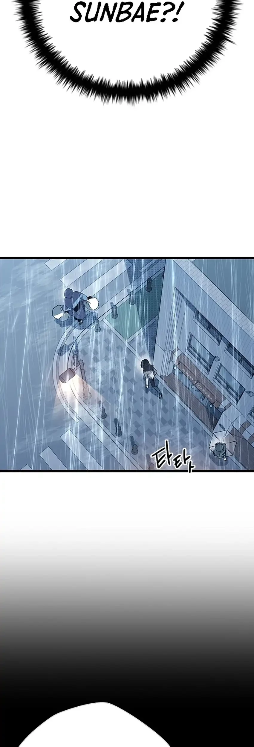 Zodiac Girl Chapter 10 - halaman 63