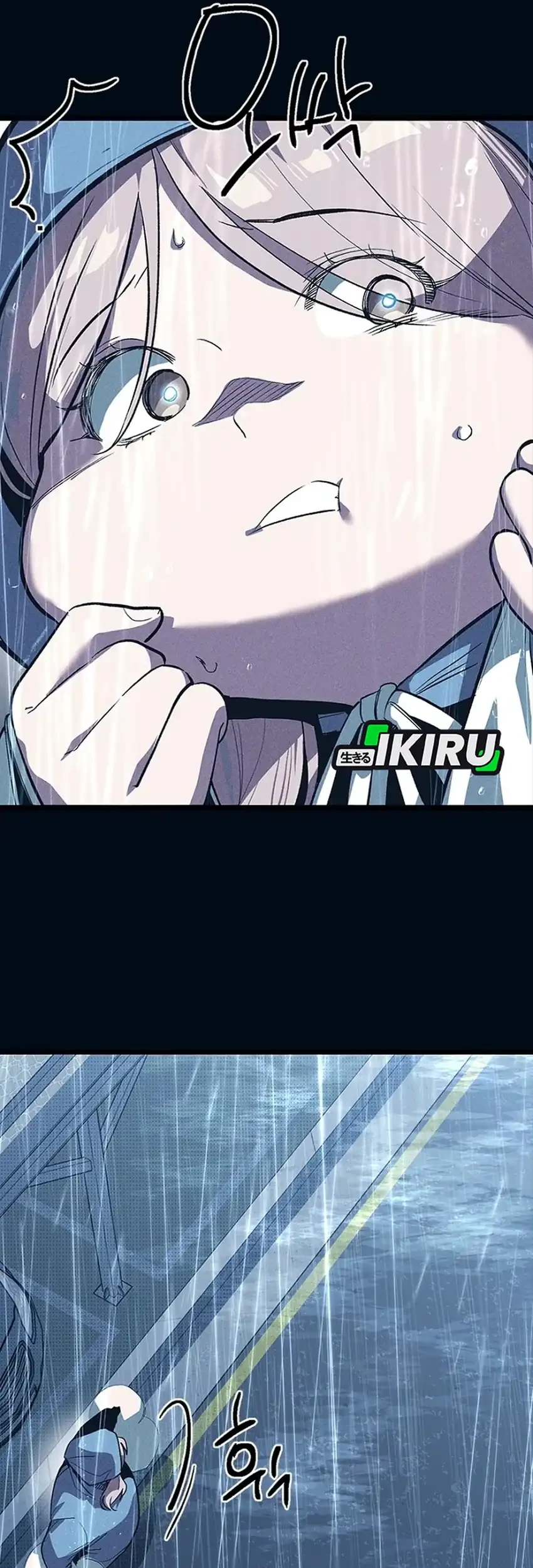 Zodiac Girl Chapter 10 - halaman 73