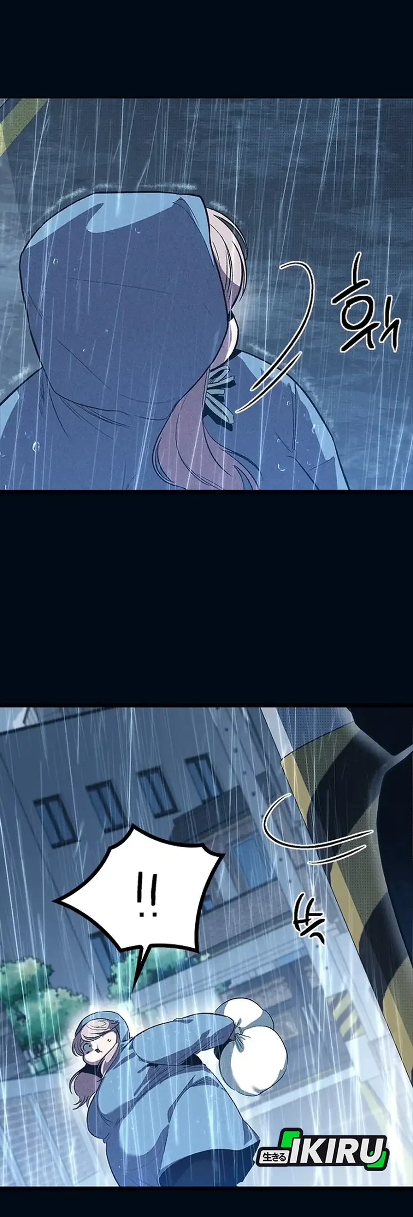 Zodiac Girl Chapter 10 - halaman 79