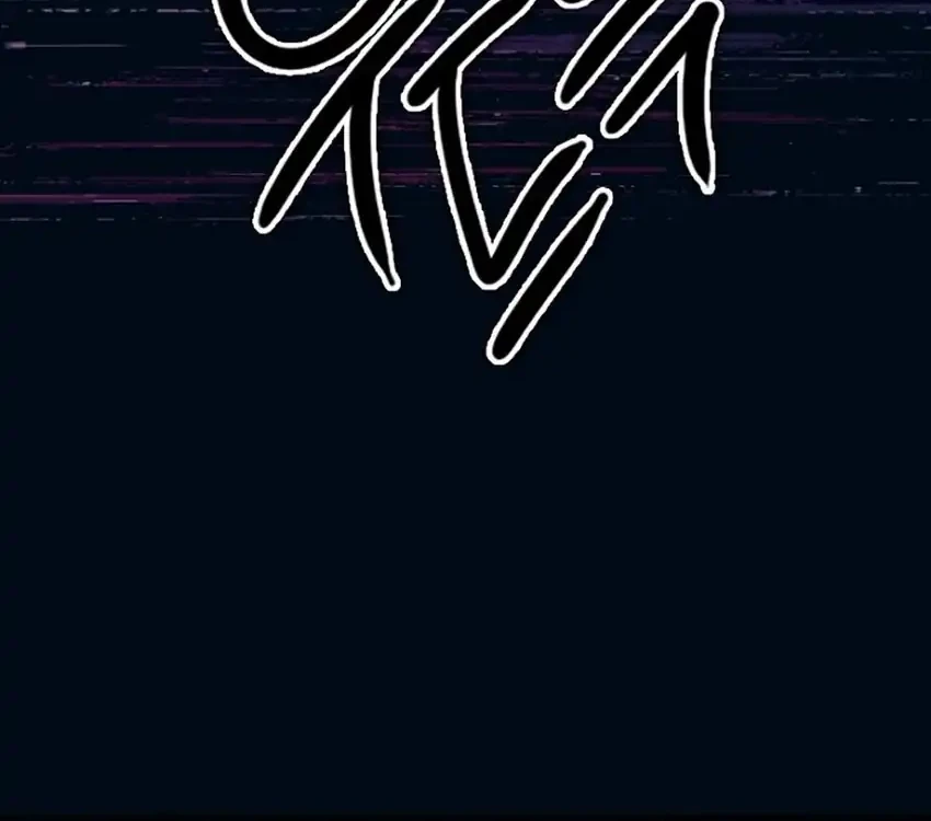 Zodiac Girl Chapter 10 - halaman 88
