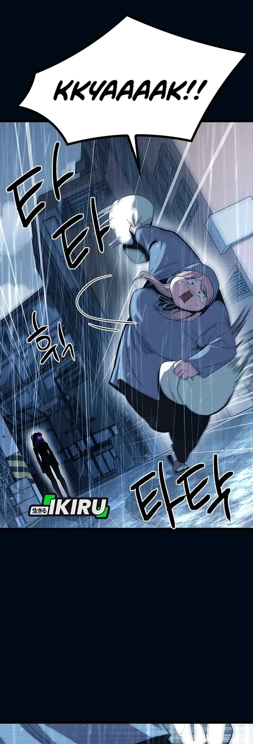 Zodiac Girl Chapter 10 - halaman 91