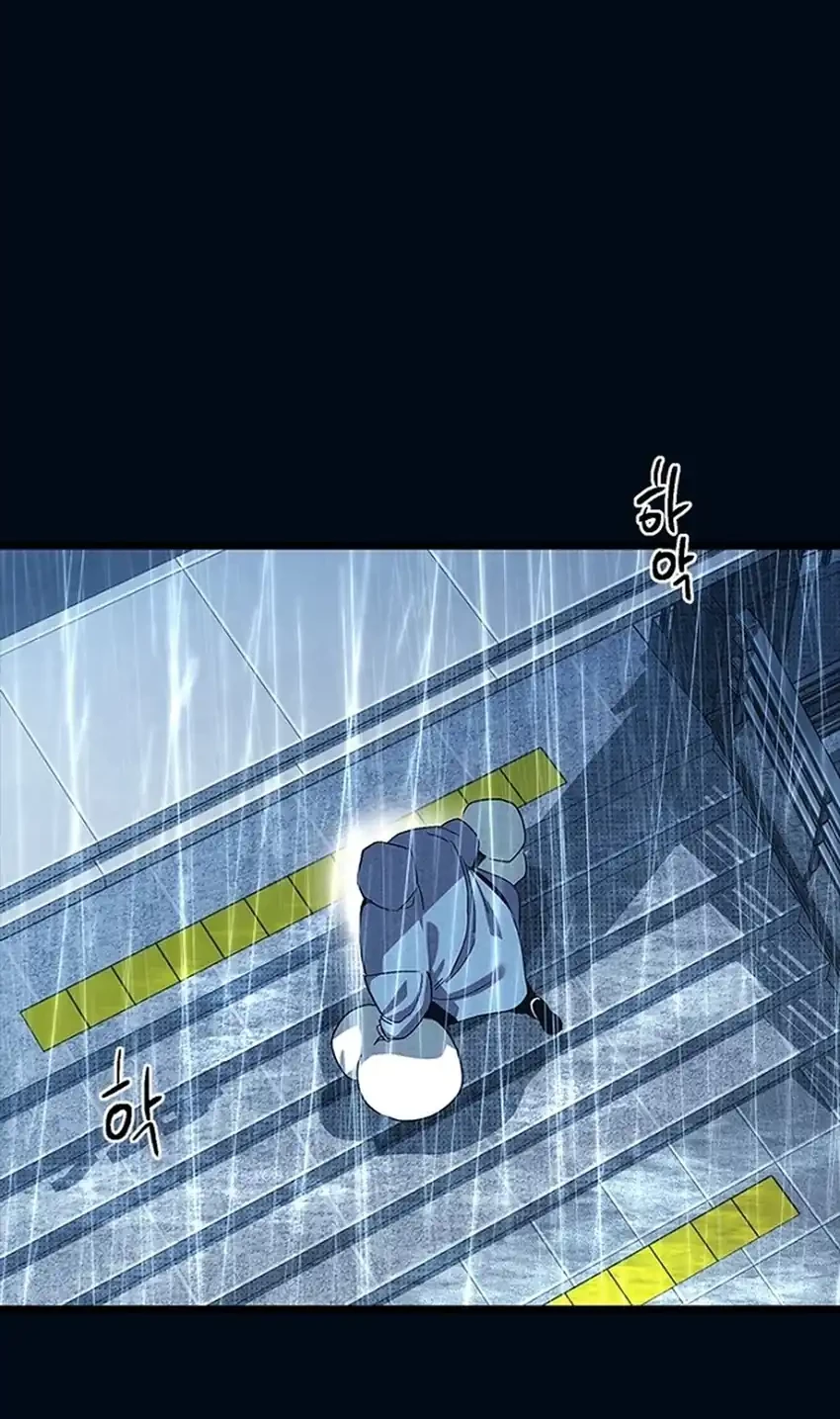 Zodiac Girl Chapter 10 - halaman 94