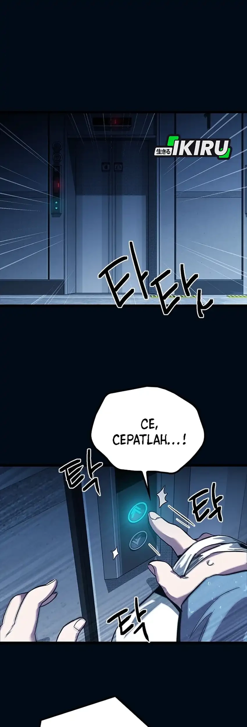 Zodiac Girl Chapter 10 - halaman 95