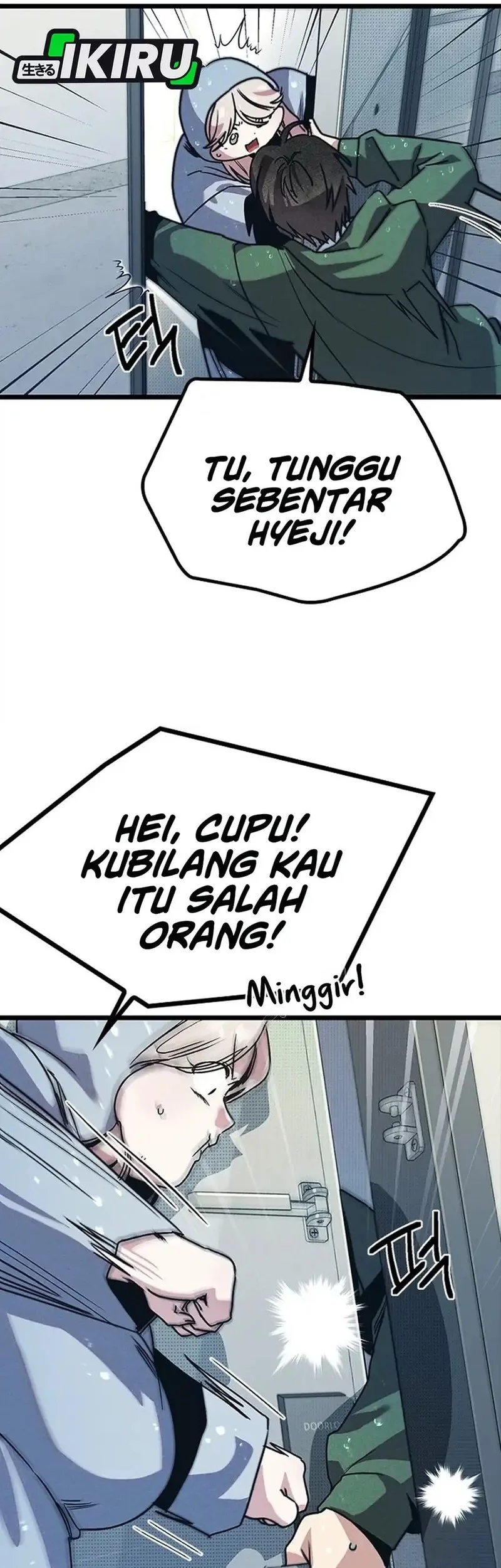 Zodiac Girl Chapter 11 - halaman 10