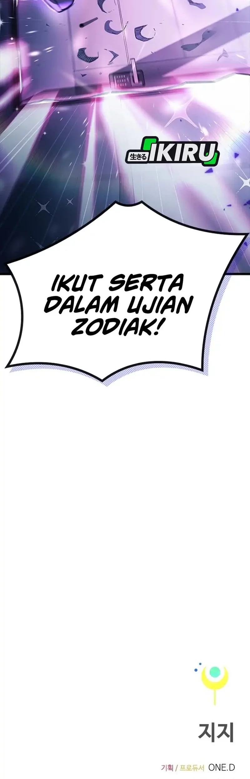 Zodiac Girl Chapter 11 - halaman 104