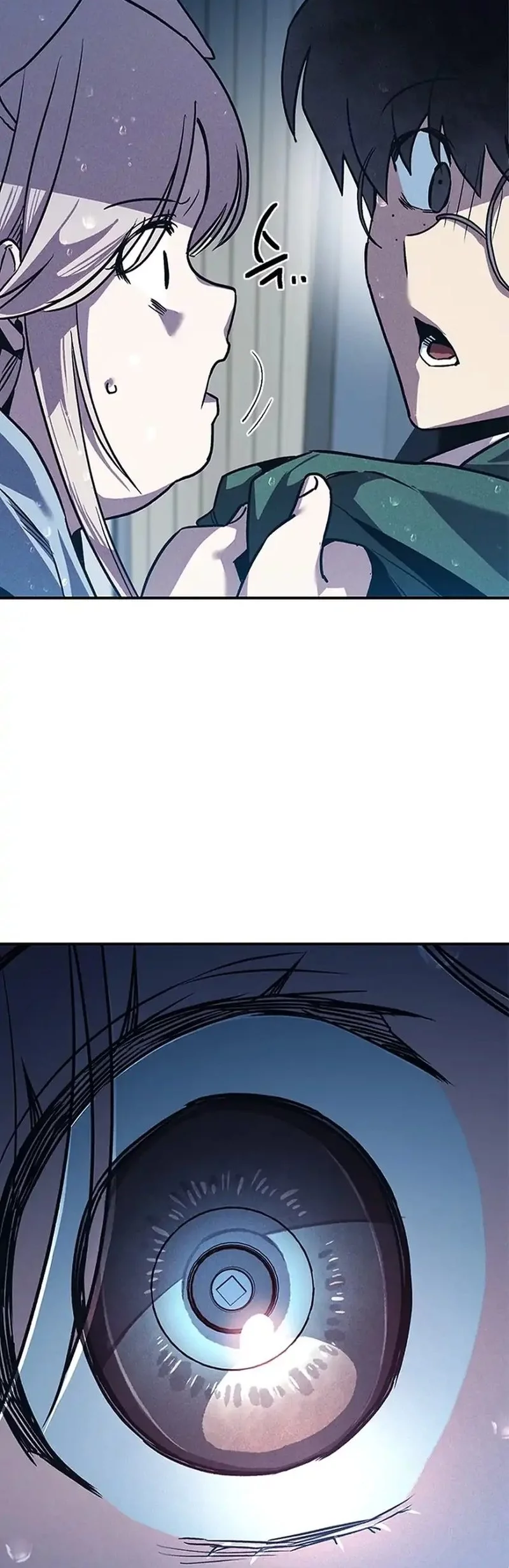 Zodiac Girl Chapter 11 - halaman 52
