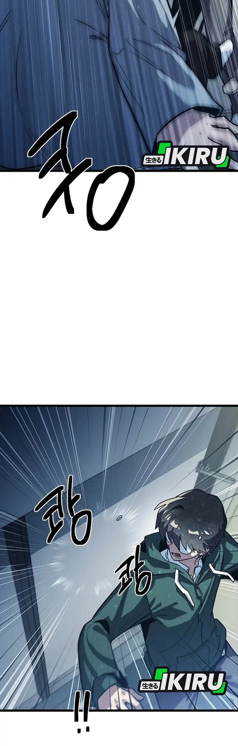 Zodiac Girl Chapter 11 - halaman 55