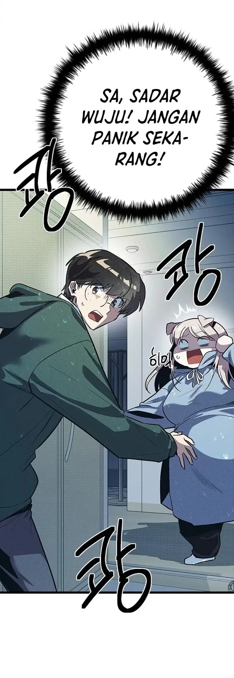 Zodiac Girl Chapter 11 - halaman 56