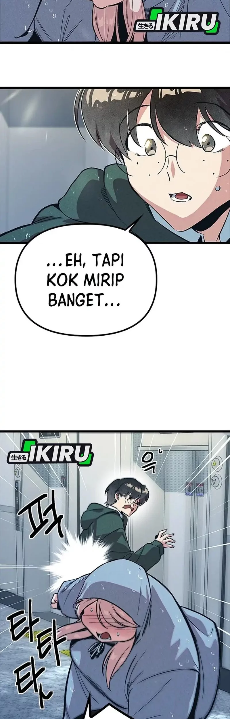 Zodiac Girl Chapter 11 - halaman 6