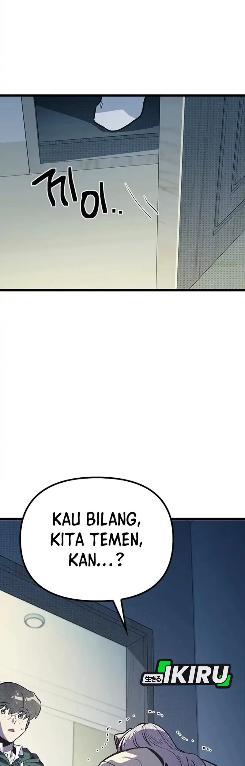 Zodiac Girl Chapter 11 - halaman 86