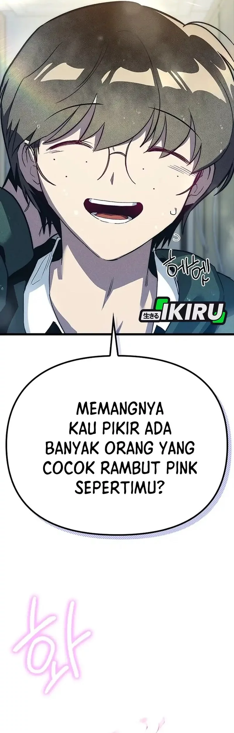 Zodiac Girl Chapter 11 - halaman 93