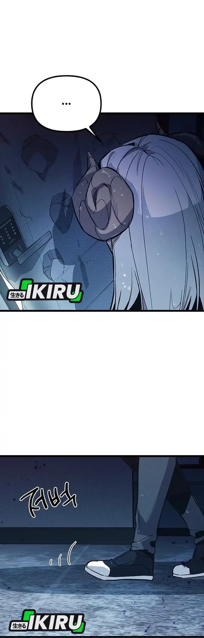 Zodiac Girl Chapter 11 - halaman 96