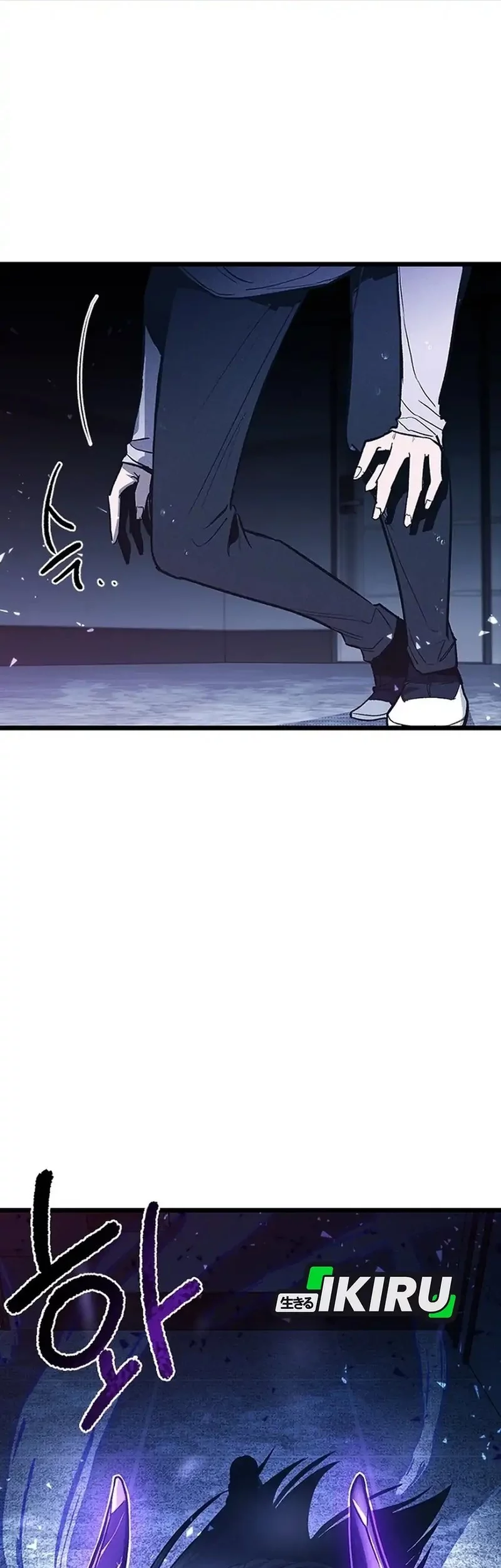 Zodiac Girl Chapter 11 - halaman 97