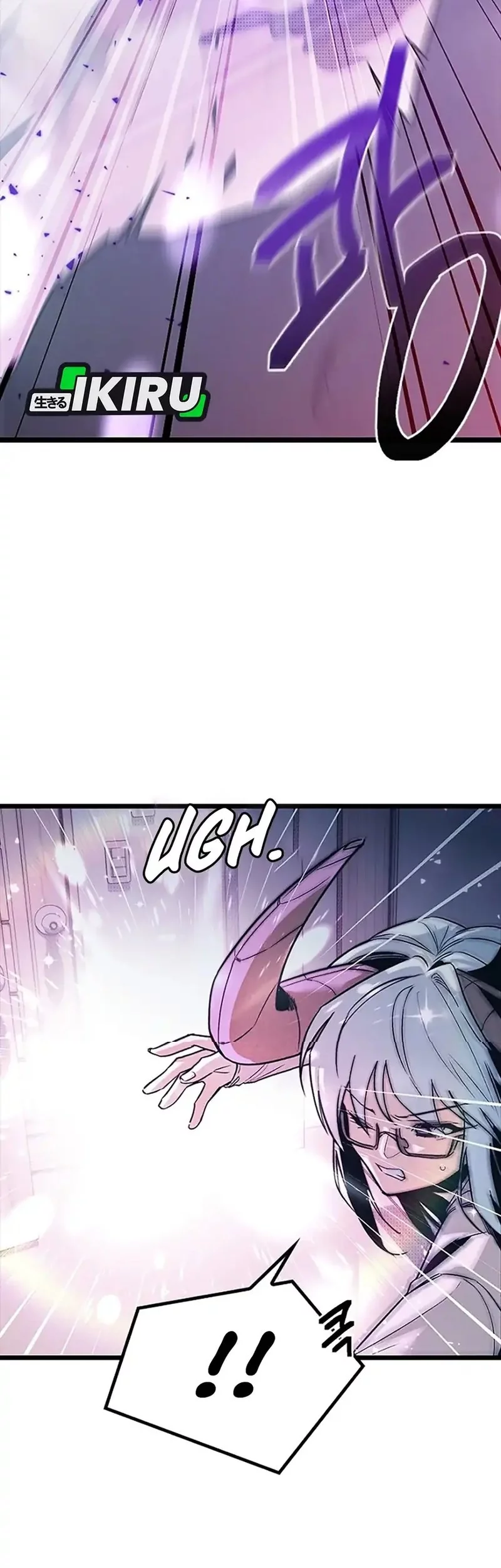 Zodiac Girl Chapter 12 - halaman 11