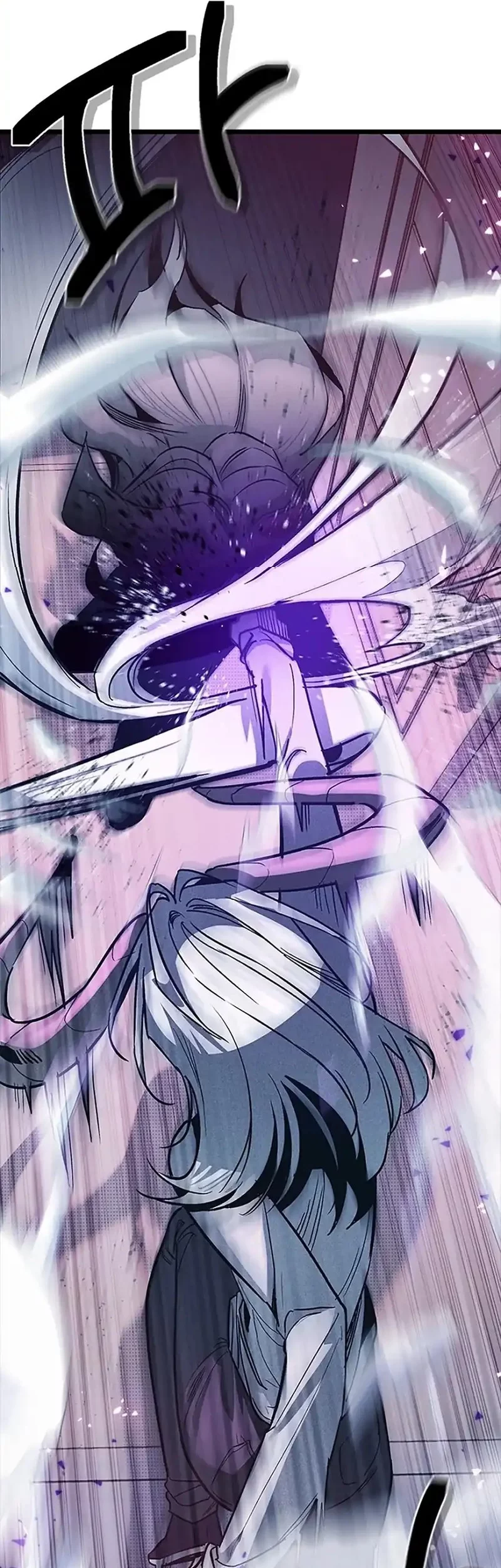 Zodiac Girl Chapter 12 - halaman 13