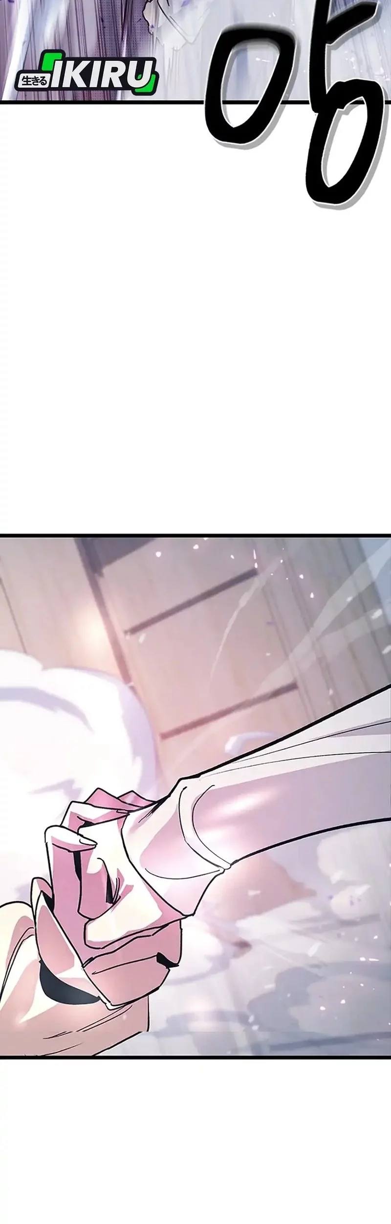 Zodiac Girl Chapter 12 - halaman 14