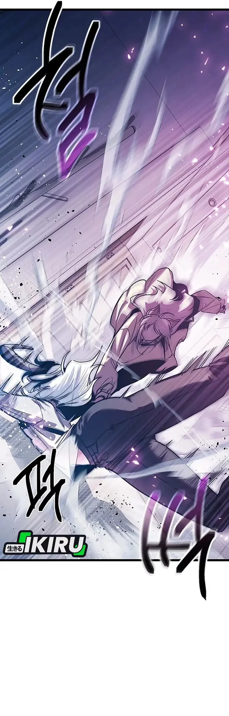 Zodiac Girl Chapter 12 - halaman 17