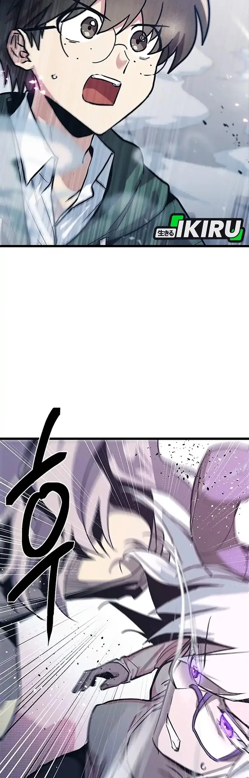 Zodiac Girl Chapter 12 - halaman 19