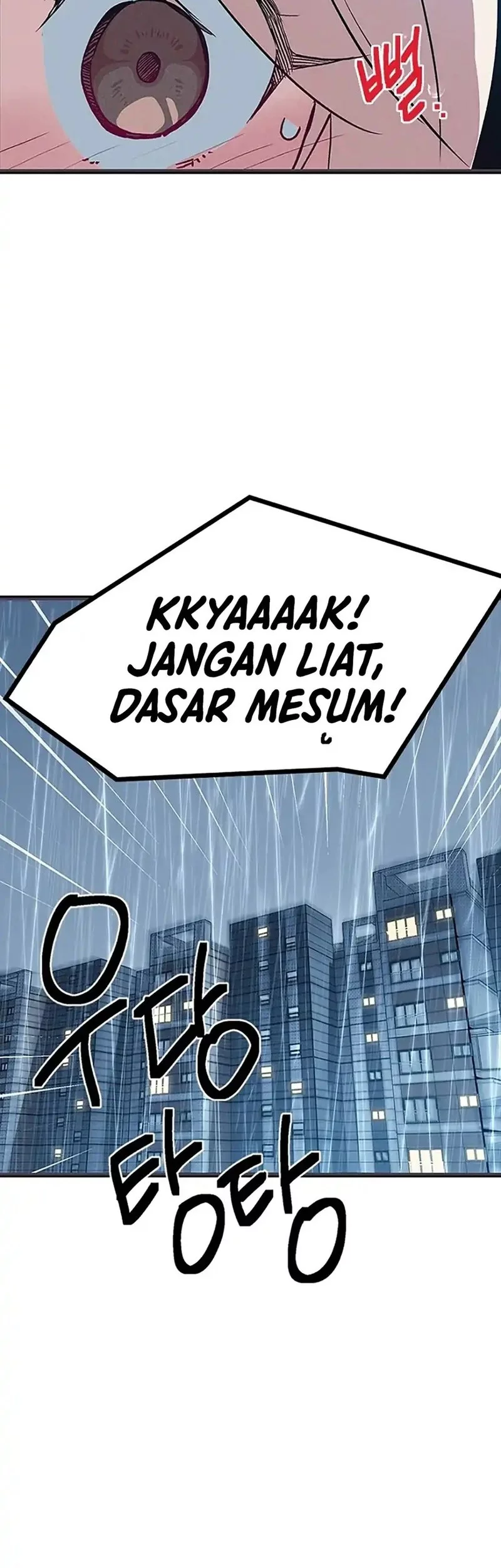 Zodiac Girl Chapter 12 - halaman 52