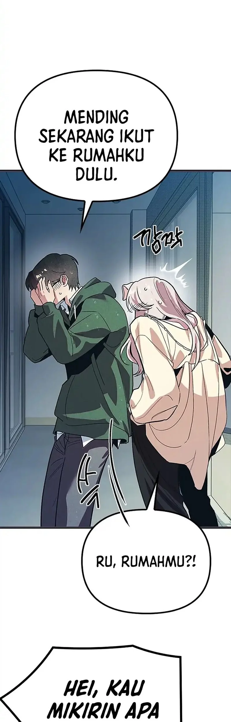 Zodiac Girl Chapter 12 - halaman 53