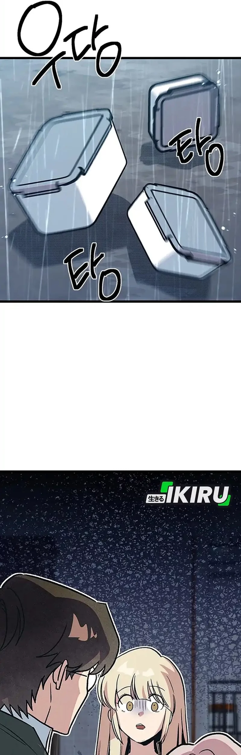 Zodiac Girl Chapter 12 - halaman 65