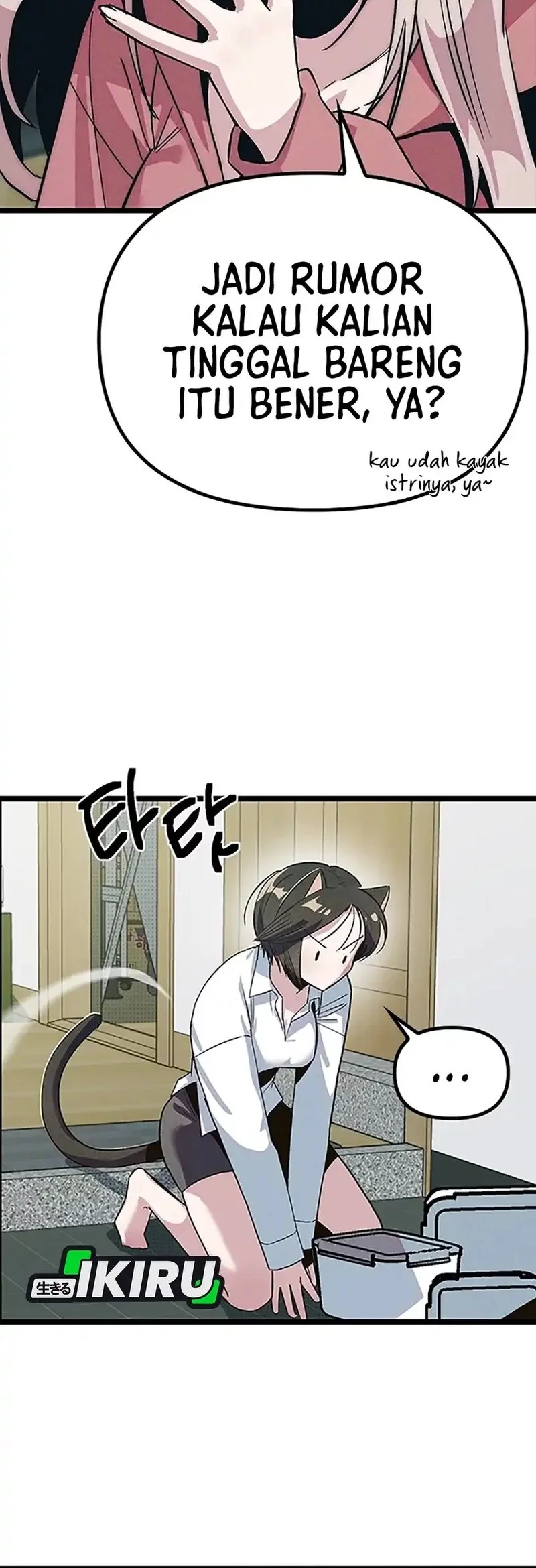 Zodiac Girl Chapter 12 - halaman 68
